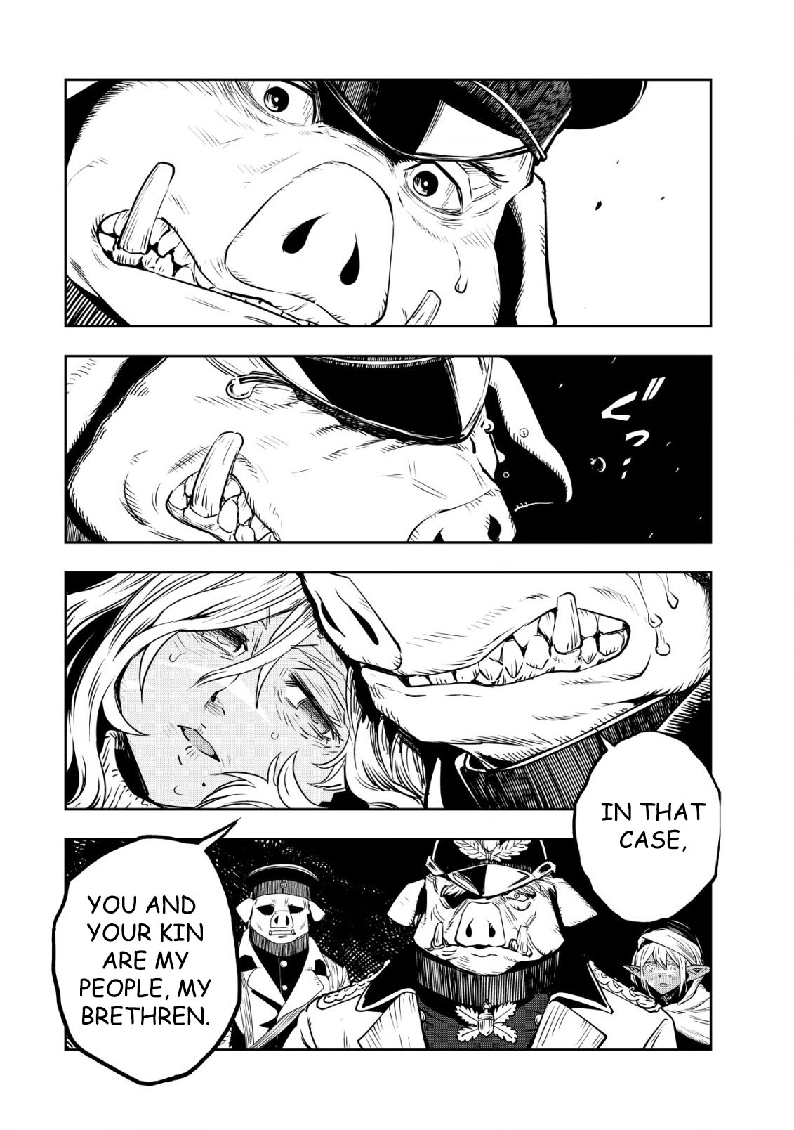 Read History of the Kingdom of the Orcsen։ How the Barbarian Orcish Nation Came to Burn Down the Peaceful Elfland EN Manga Online