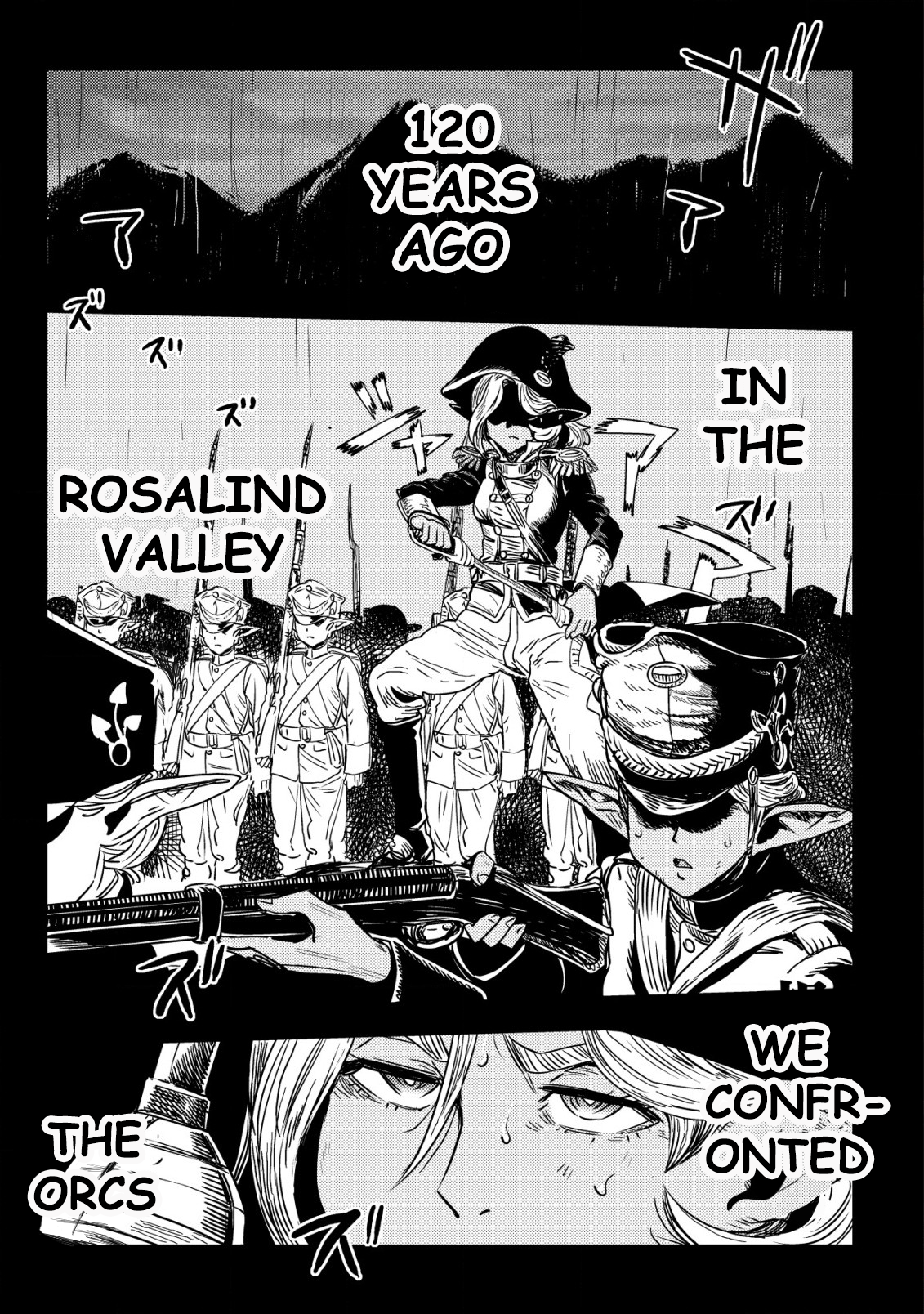 Read History of the Kingdom of the Orcsen։ How the Barbarian Orcish Nation Came to Burn Down the Peaceful Elfland EN Manga Online
