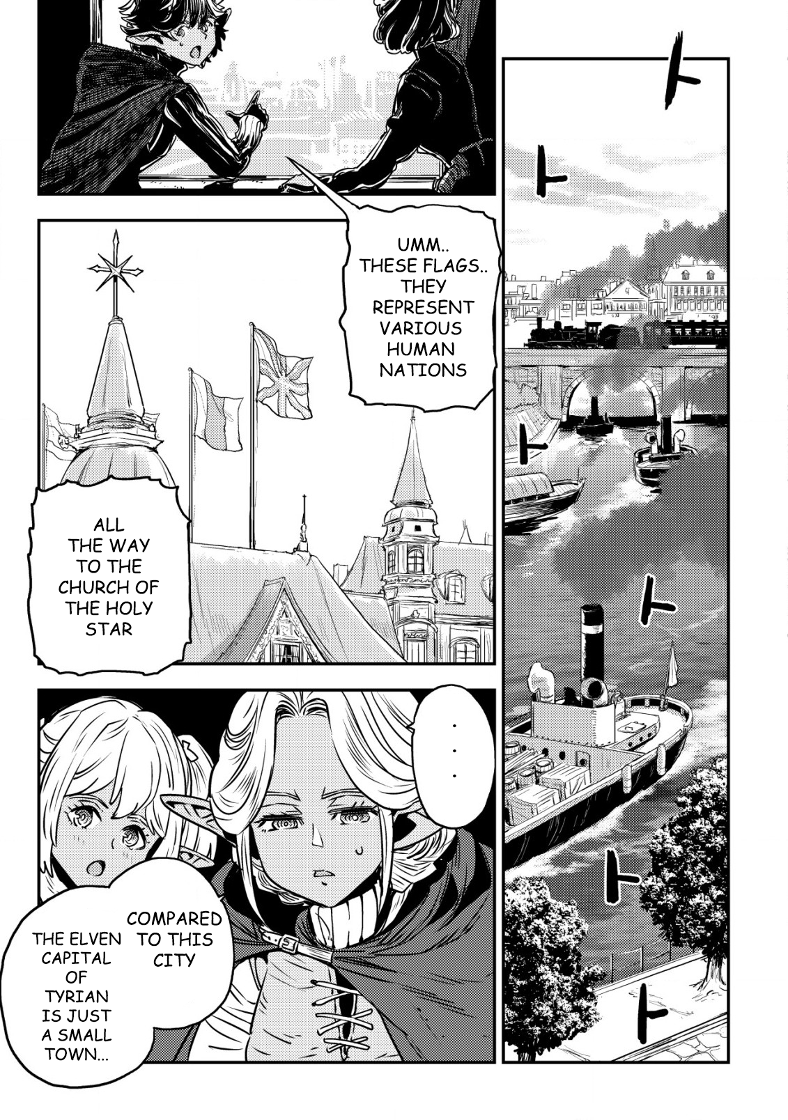 Read History of the Kingdom of the Orcsen։ How the Barbarian Orcish Nation Came to Burn Down the Peaceful Elfland EN Manga Online