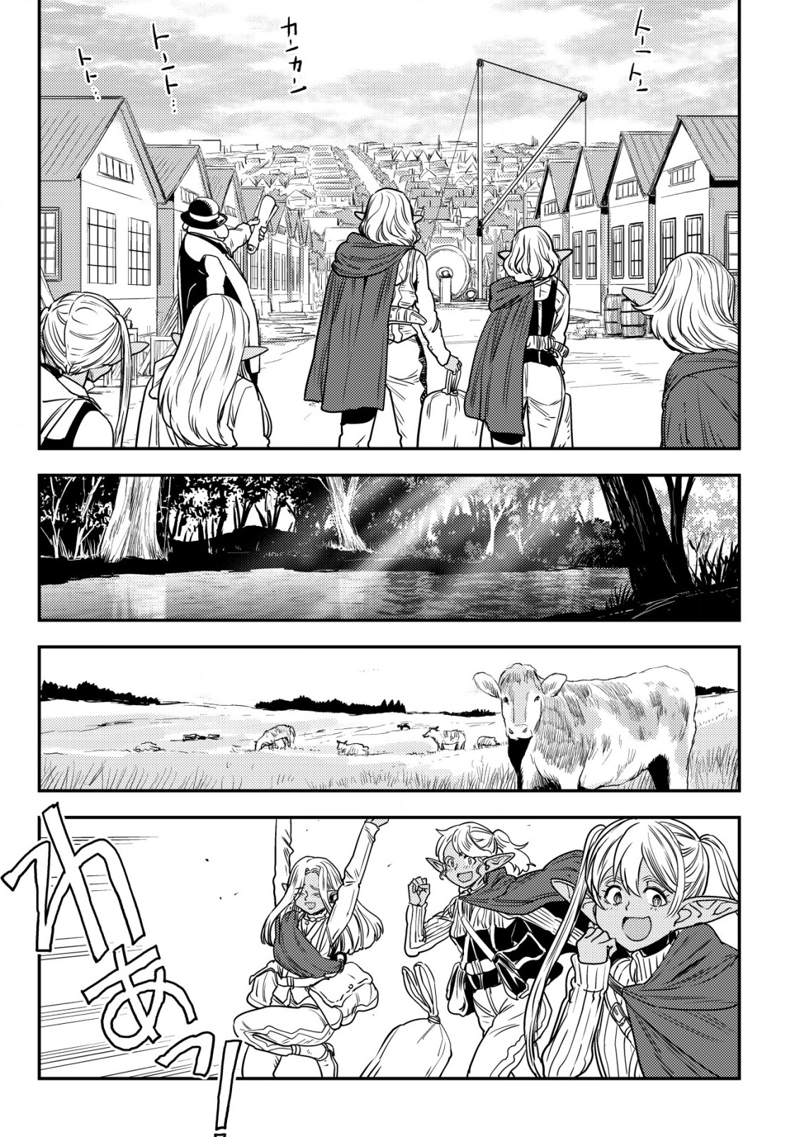 Read History of the Kingdom of the Orcsen։ How the Barbarian Orcish Nation Came to Burn Down the Peaceful Elfland EN Manga Online