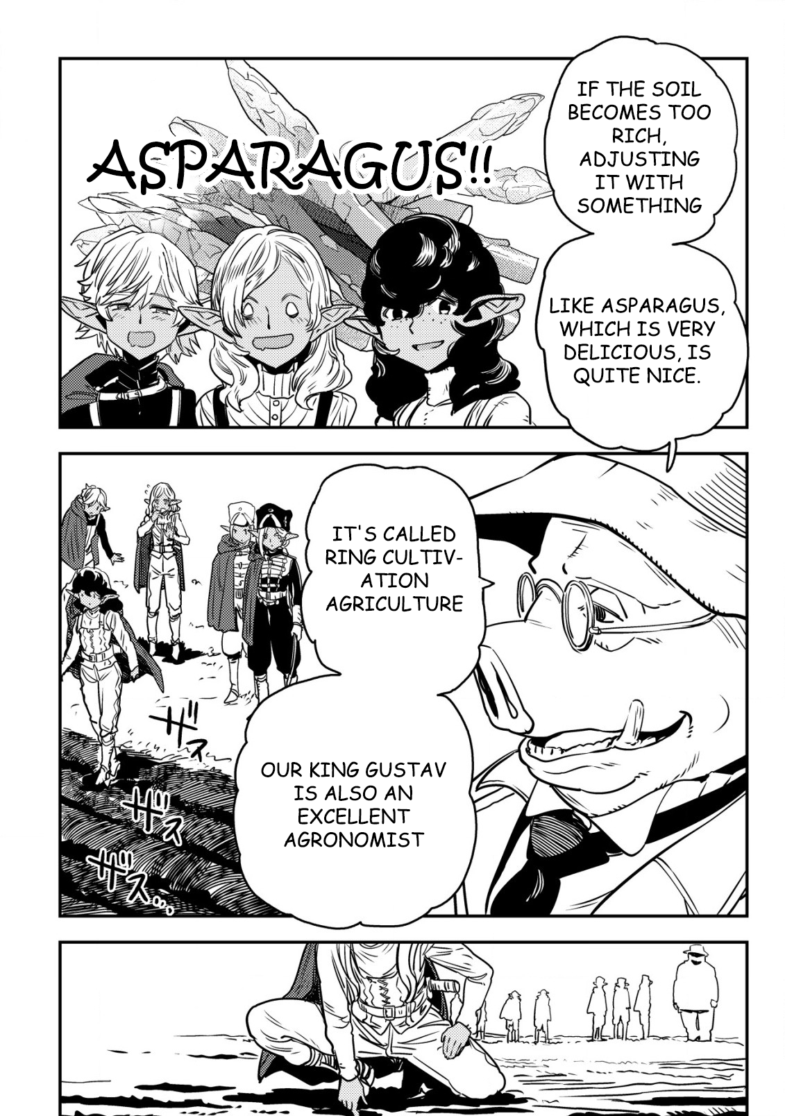 Read History of the Kingdom of the Orcsen։ How the Barbarian Orcish Nation Came to Burn Down the Peaceful Elfland EN Manga Online