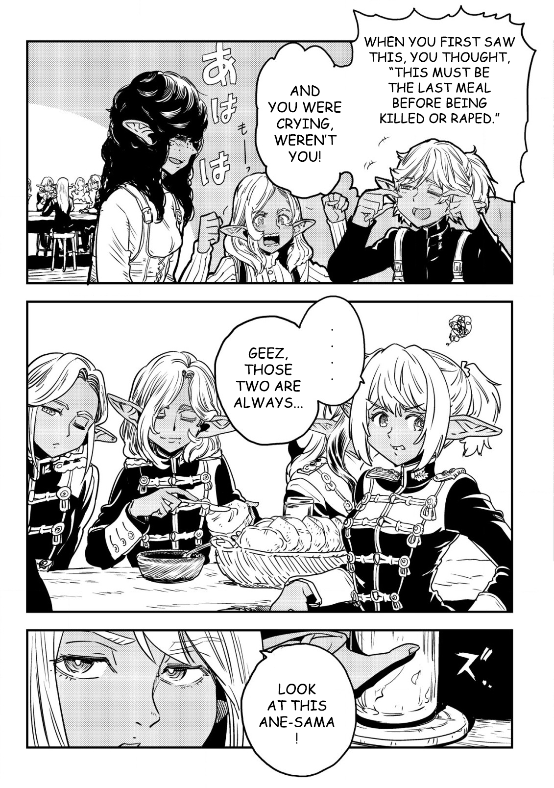 Read History of the Kingdom of the Orcsen։ How the Barbarian Orcish Nation Came to Burn Down the Peaceful Elfland EN Manga Online