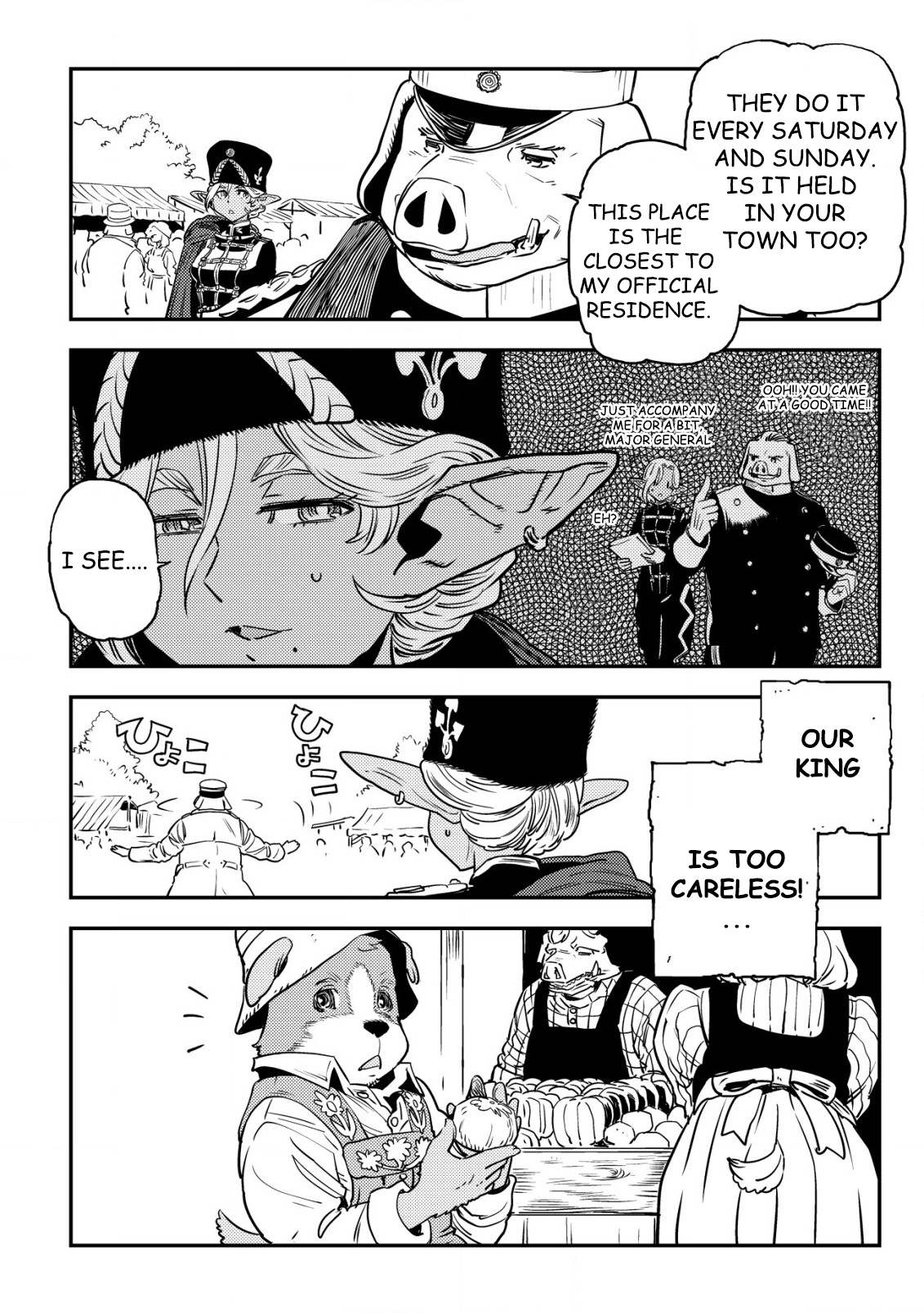 Read History of the Kingdom of the Orcsen։ How the Barbarian Orcish Nation Came to Burn Down the Peaceful Elfland EN Manga Online