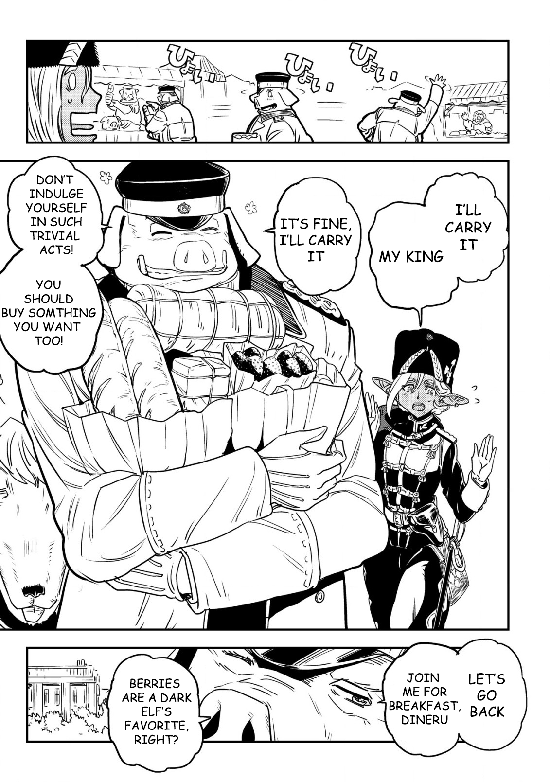 Read History of the Kingdom of the Orcsen։ How the Barbarian Orcish Nation Came to Burn Down the Peaceful Elfland EN Manga Online