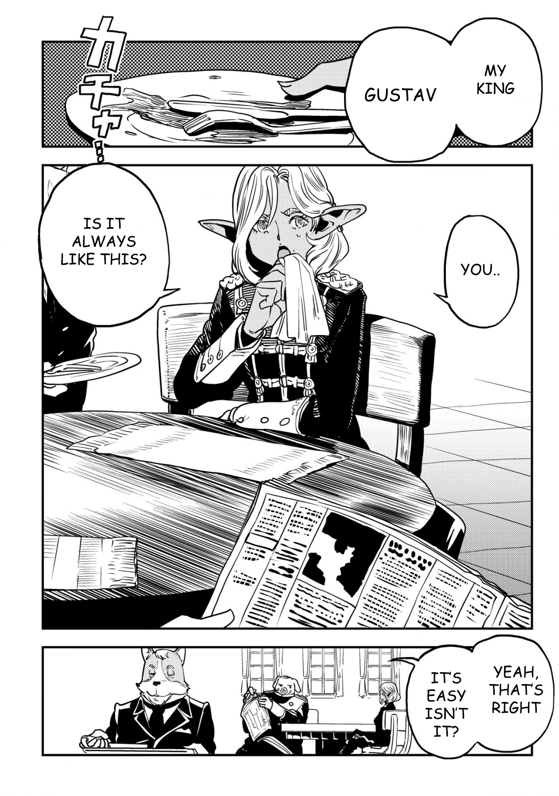 Read History of the Kingdom of the Orcsen։ How the Barbarian Orcish Nation Came to Burn Down the Peaceful Elfland EN Manga Online
