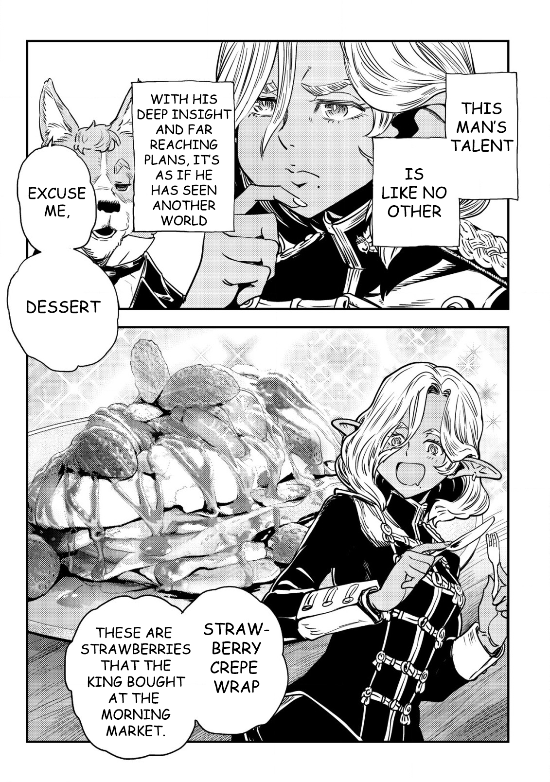 Read History of the Kingdom of the Orcsen։ How the Barbarian Orcish Nation Came to Burn Down the Peaceful Elfland EN Manga Online