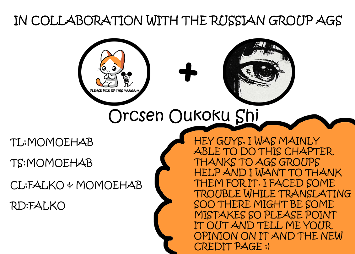Read History of the Kingdom of the Orcsen։ How the Barbarian Orcish Nation Came to Burn Down the Peaceful Elfland EN Manga Online