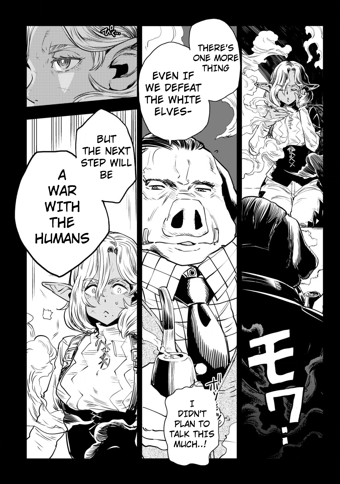 Read History of the Kingdom of the Orcsen։ How the Barbarian Orcish Nation Came to Burn Down the Peaceful Elfland EN Manga Online
