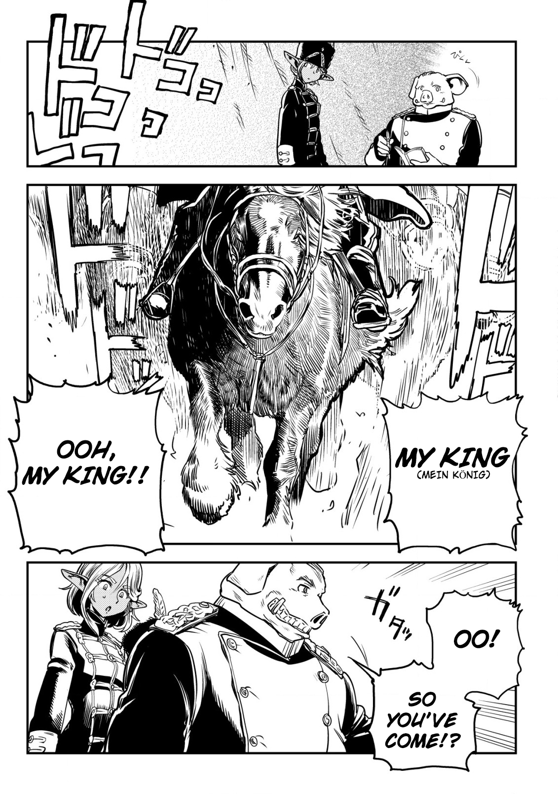 Read History of the Kingdom of the Orcsen։ How the Barbarian Orcish Nation Came to Burn Down the Peaceful Elfland EN Manga Online
