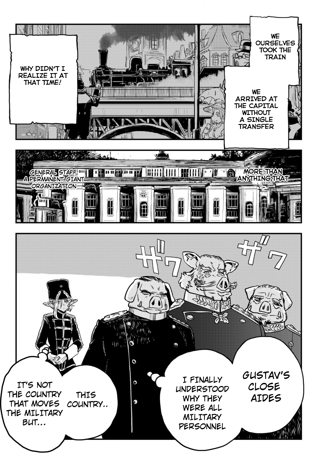 Read History of the Kingdom of the Orcsen։ How the Barbarian Orcish Nation Came to Burn Down the Peaceful Elfland EN Manga Online