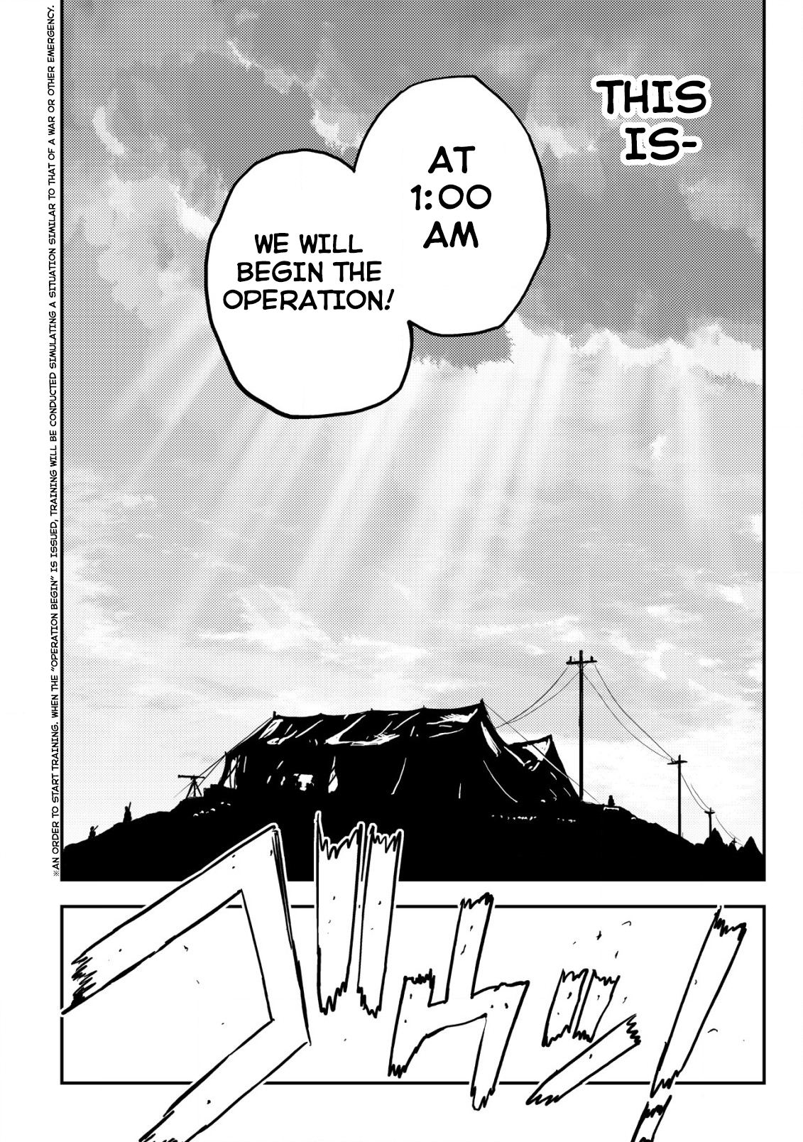 Read History of the Kingdom of the Orcsen։ How the Barbarian Orcish Nation Came to Burn Down the Peaceful Elfland EN Manga Online