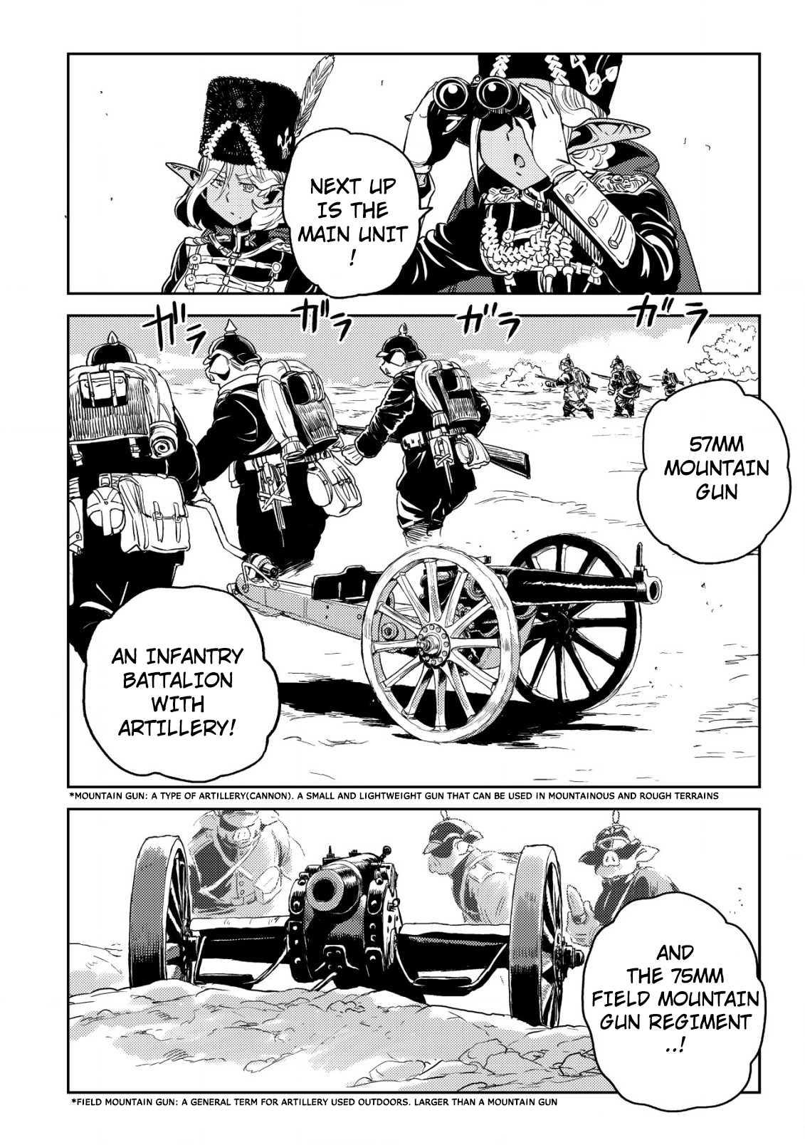 Read History of the Kingdom of the Orcsen։ How the Barbarian Orcish Nation Came to Burn Down the Peaceful Elfland EN Manga Online
