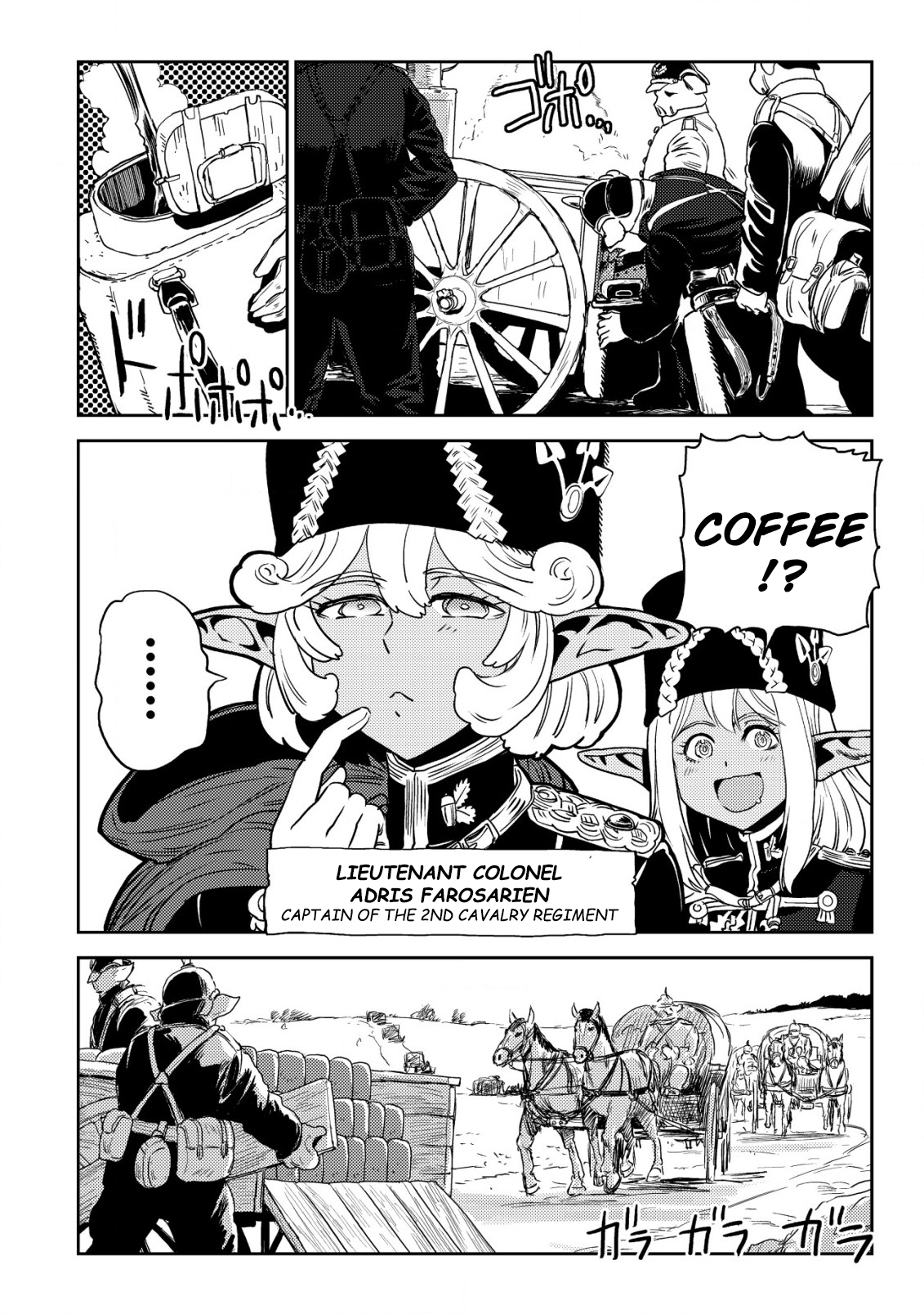 Read History of the Kingdom of the Orcsen։ How the Barbarian Orcish Nation Came to Burn Down the Peaceful Elfland EN Manga Online