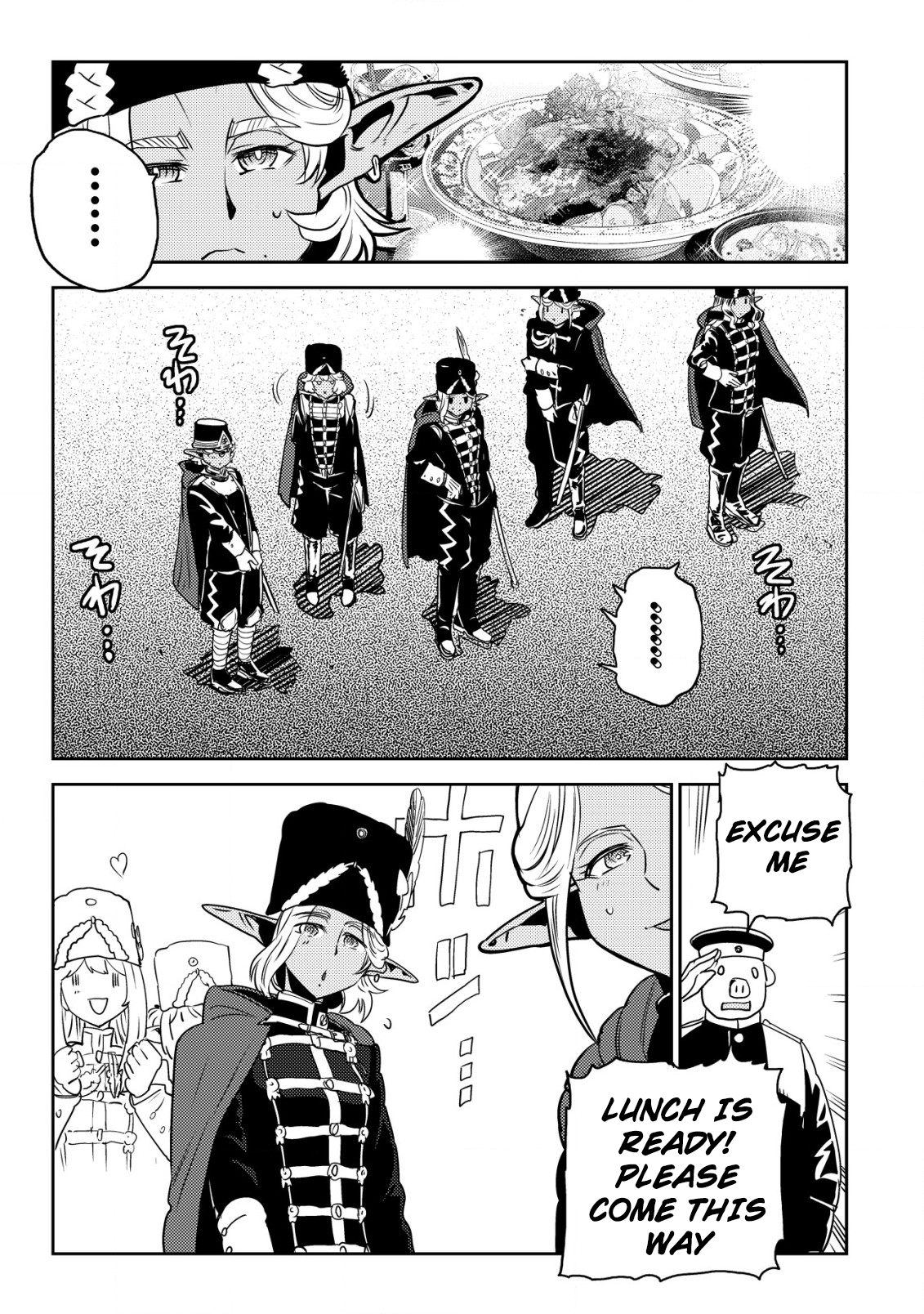 Read History of the Kingdom of the Orcsen։ How the Barbarian Orcish Nation Came to Burn Down the Peaceful Elfland EN Manga Online