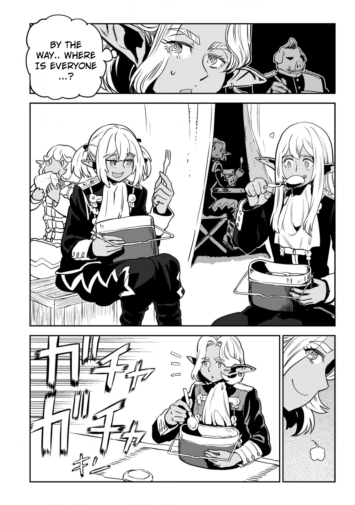 Read History of the Kingdom of the Orcsen։ How the Barbarian Orcish Nation Came to Burn Down the Peaceful Elfland EN Manga Online