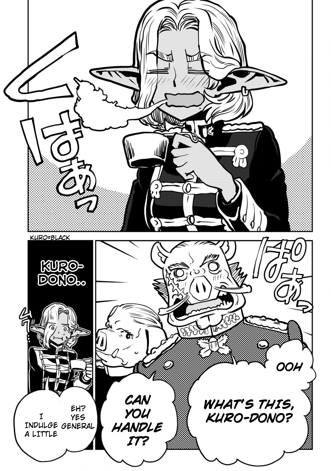 Read History of the Kingdom of the Orcsen։ How the Barbarian Orcish Nation Came to Burn Down the Peaceful Elfland EN Manga Online