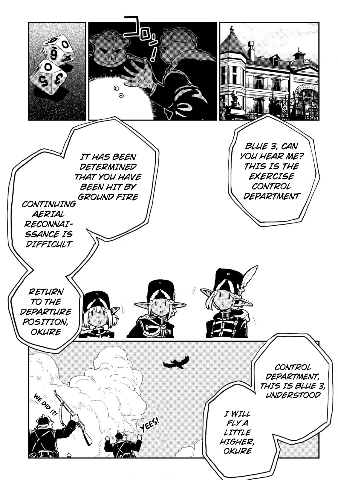 Read History of the Kingdom of the Orcsen։ How the Barbarian Orcish Nation Came to Burn Down the Peaceful Elfland EN Manga Online