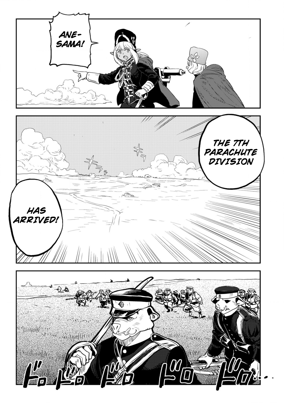 Read History of the Kingdom of the Orcsen։ How the Barbarian Orcish Nation Came to Burn Down the Peaceful Elfland EN Manga Online