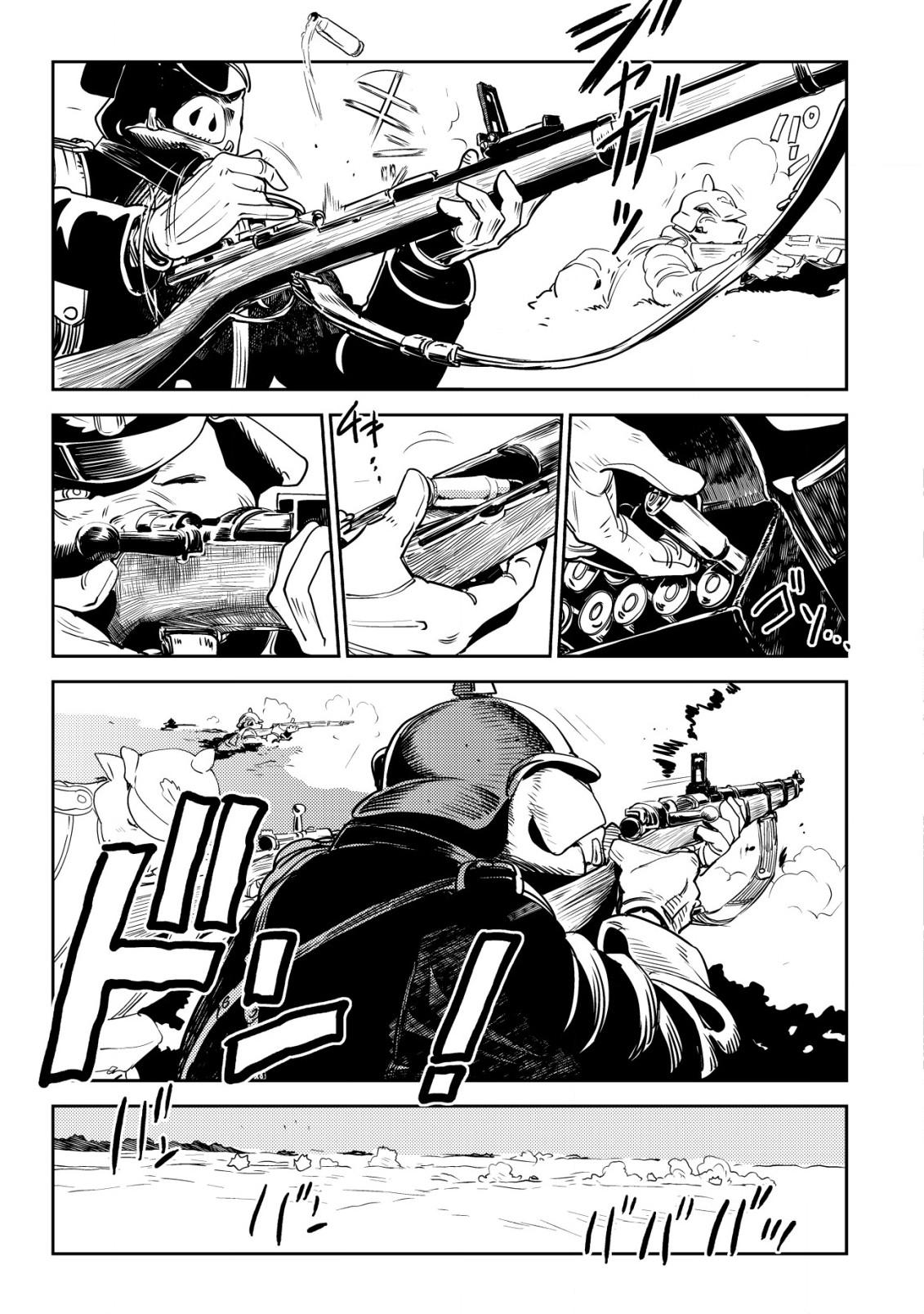 Read History of the Kingdom of the Orcsen։ How the Barbarian Orcish Nation Came to Burn Down the Peaceful Elfland EN Manga Online