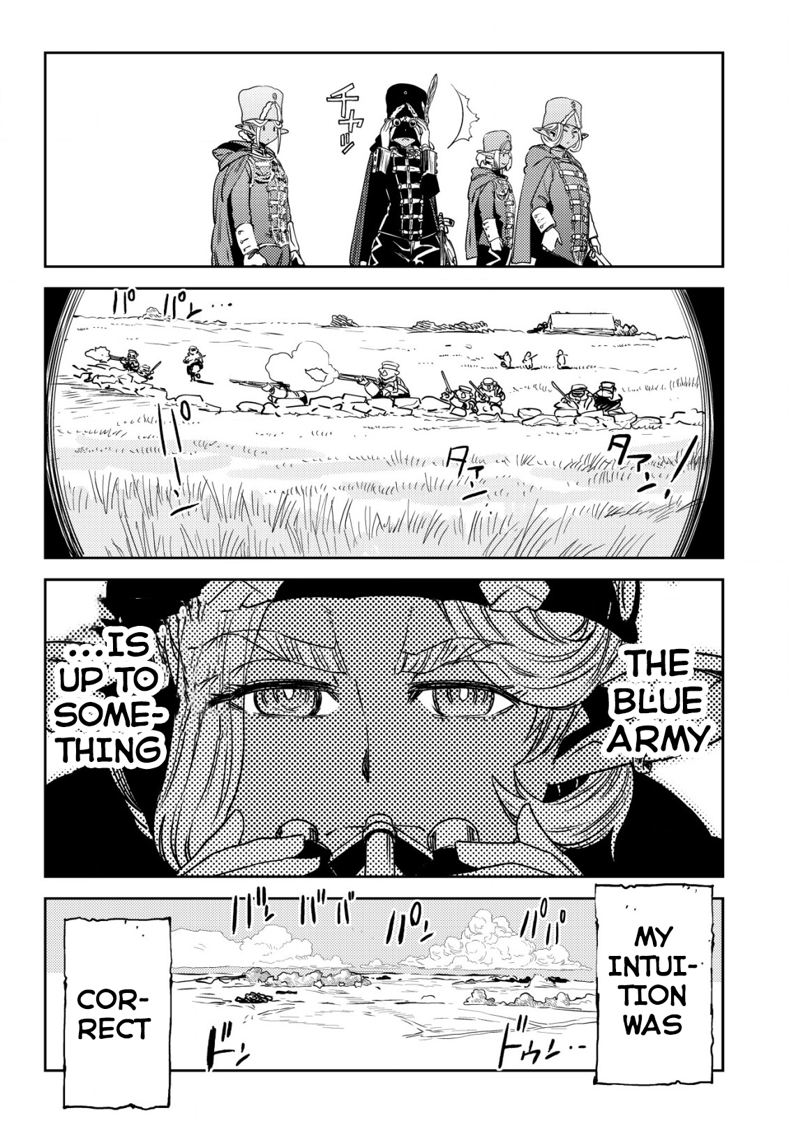 Read History of the Kingdom of the Orcsen։ How the Barbarian Orcish Nation Came to Burn Down the Peaceful Elfland EN Manga Online