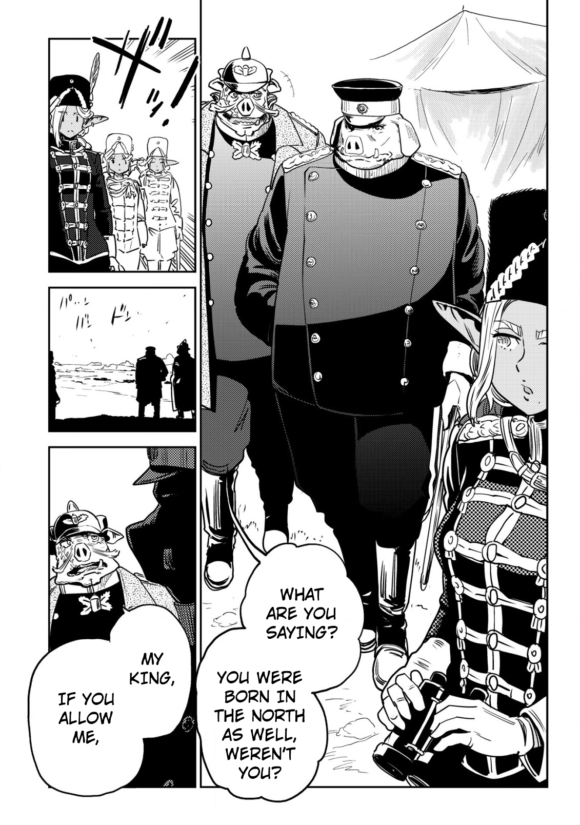 Read History of the Kingdom of the Orcsen։ How the Barbarian Orcish Nation Came to Burn Down the Peaceful Elfland EN Manga Online