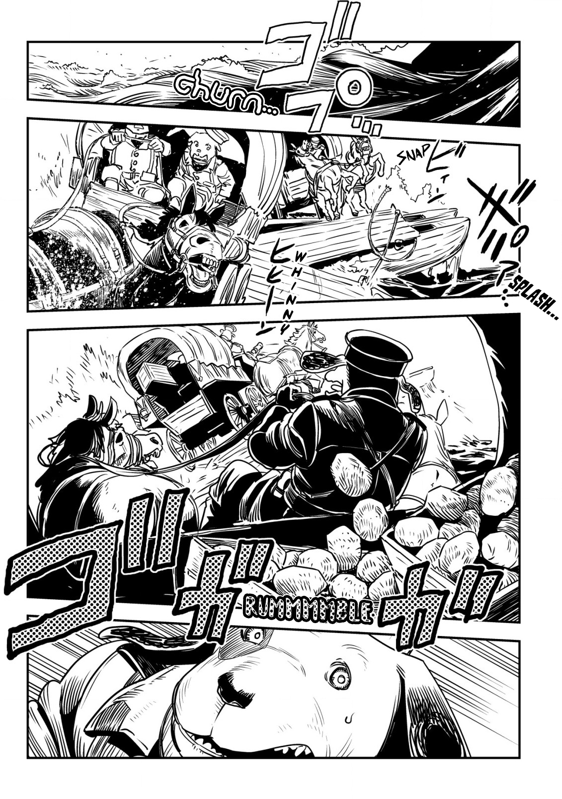 Read History of the Kingdom of the Orcsen։ How the Barbarian Orcish Nation Came to Burn Down the Peaceful Elfland EN Manga Online