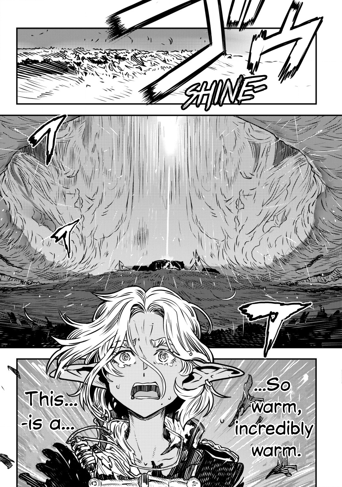 Read History of the Kingdom of the Orcsen։ How the Barbarian Orcish Nation Came to Burn Down the Peaceful Elfland EN Manga Online