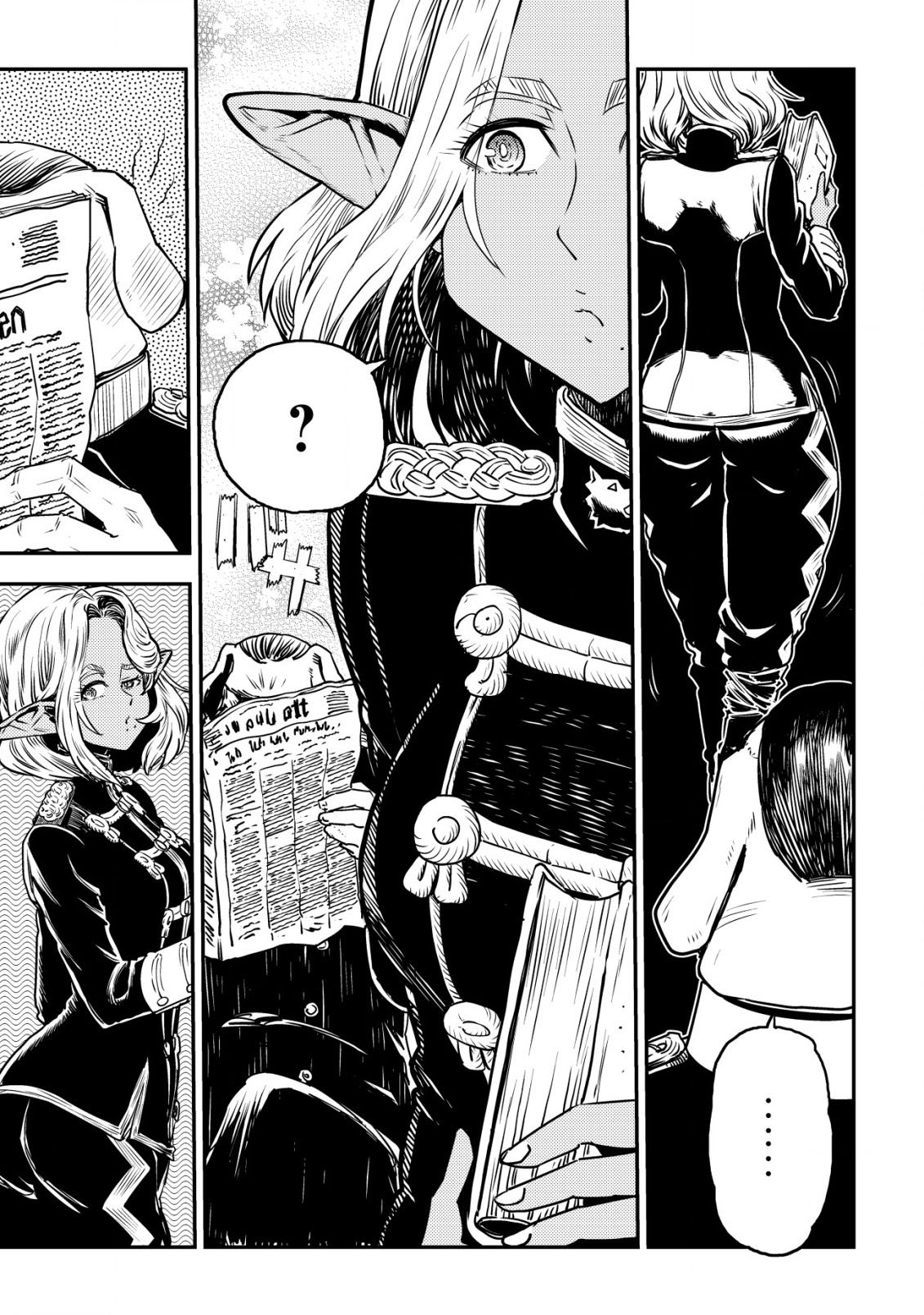Read History of the Kingdom of the Orcsen։ How the Barbarian Orcish Nation Came to Burn Down the Peaceful Elfland EN Manga Online