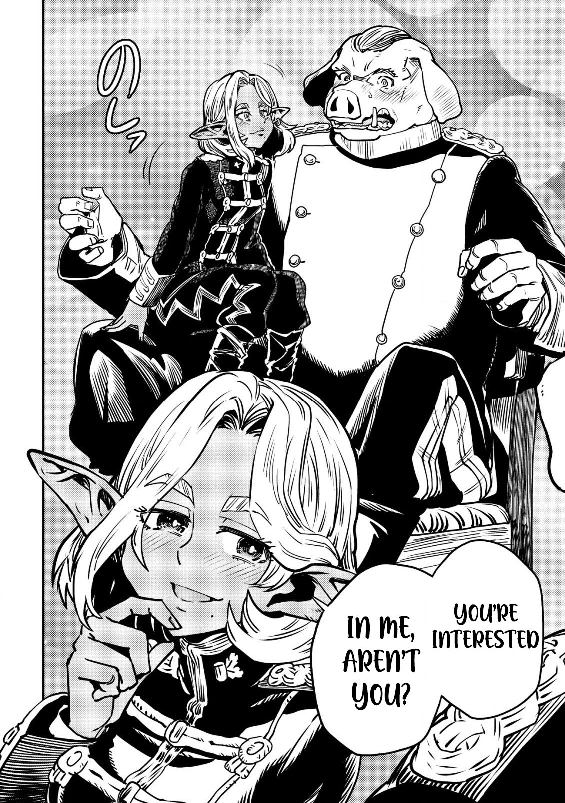 Read History of the Kingdom of the Orcsen։ How the Barbarian Orcish Nation Came to Burn Down the Peaceful Elfland EN Manga Online