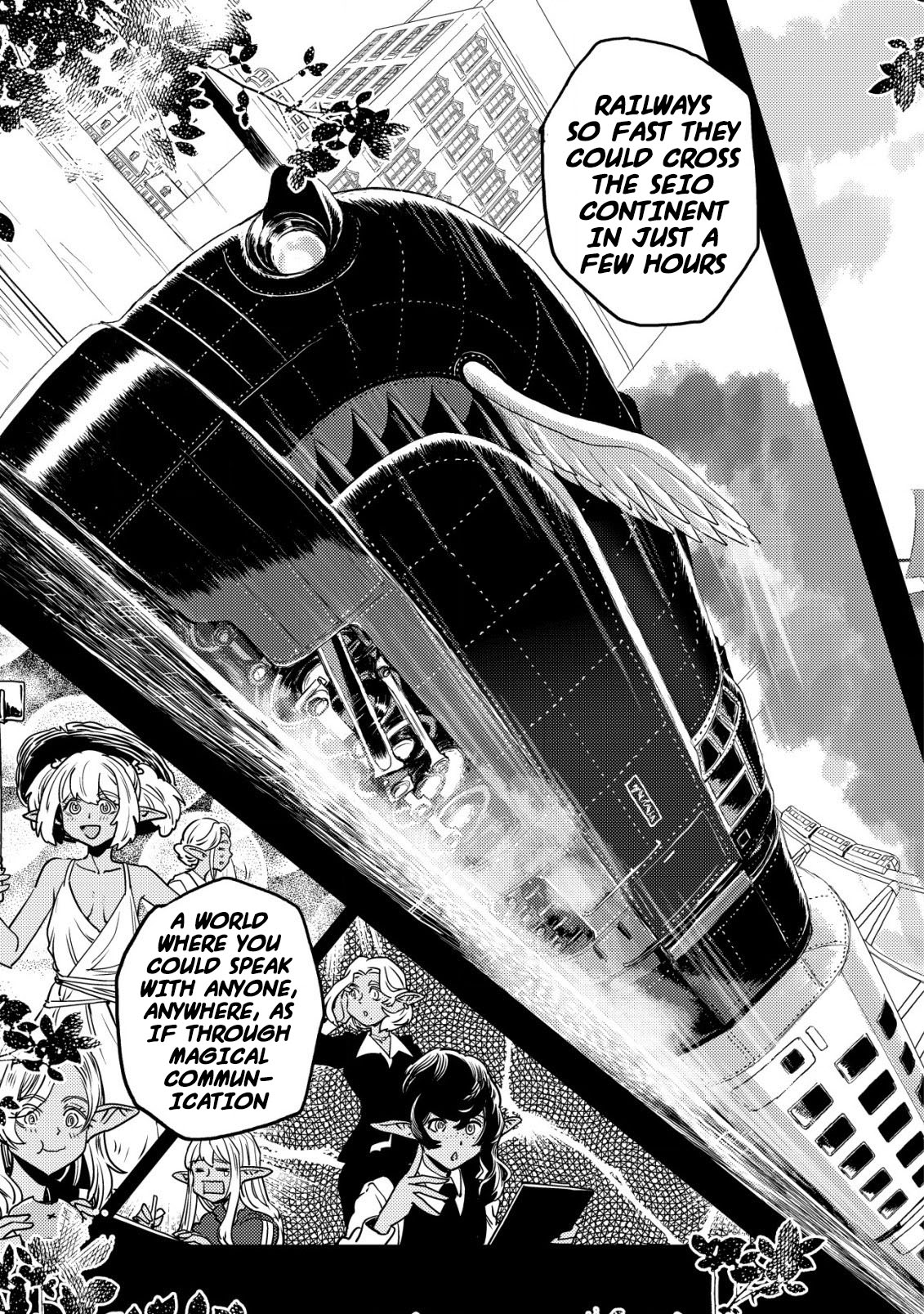 Read History of the Kingdom of the Orcsen։ How the Barbarian Orcish Nation Came to Burn Down the Peaceful Elfland EN Manga Online