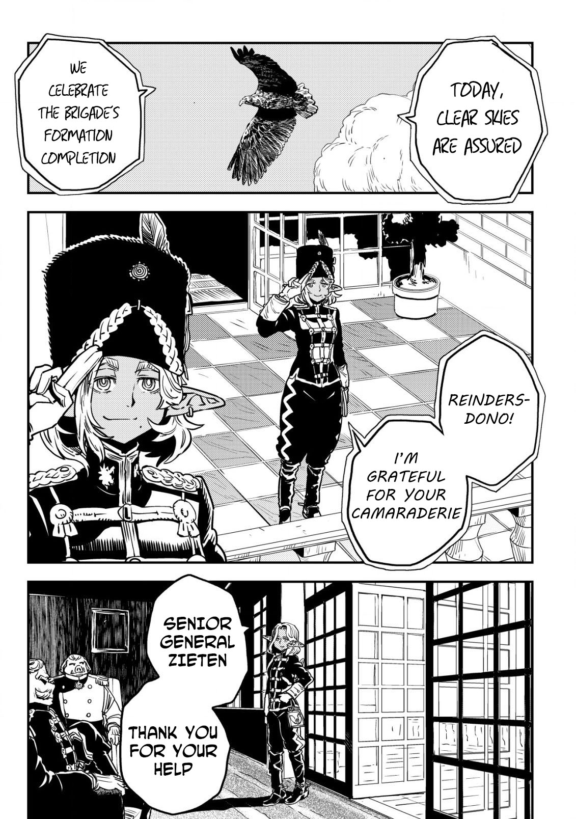 Read History of the Kingdom of the Orcsen։ How the Barbarian Orcish Nation Came to Burn Down the Peaceful Elfland EN Manga Online