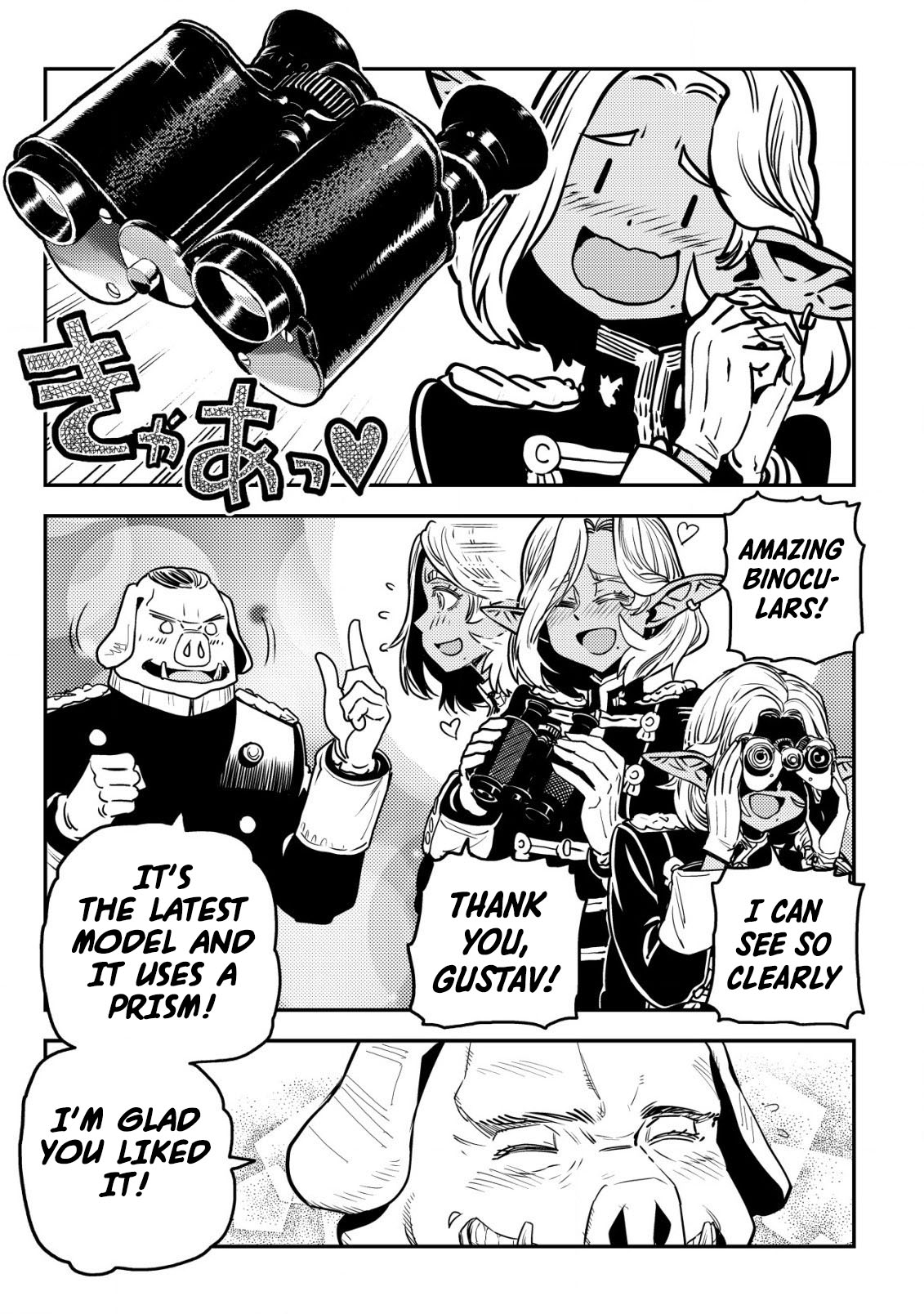 Read History of the Kingdom of the Orcsen։ How the Barbarian Orcish Nation Came to Burn Down the Peaceful Elfland EN Manga Online