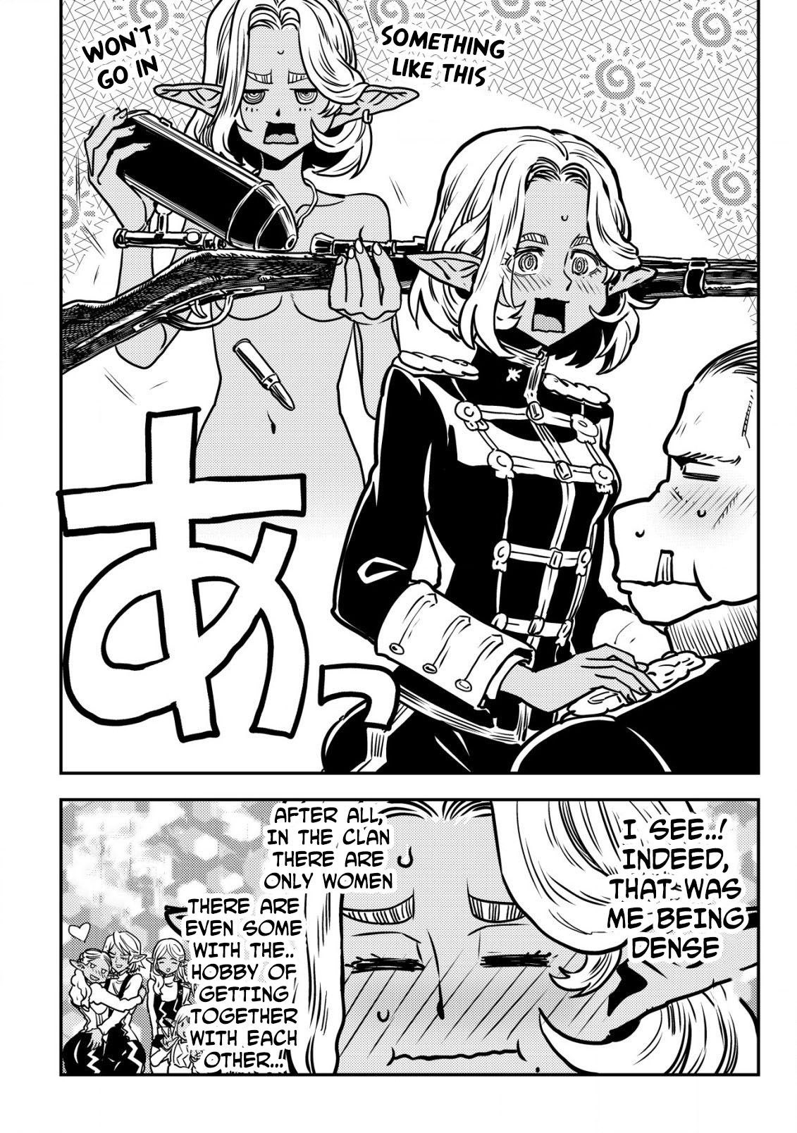 Read History of the Kingdom of the Orcsen։ How the Barbarian Orcish Nation Came to Burn Down the Peaceful Elfland EN Manga Online