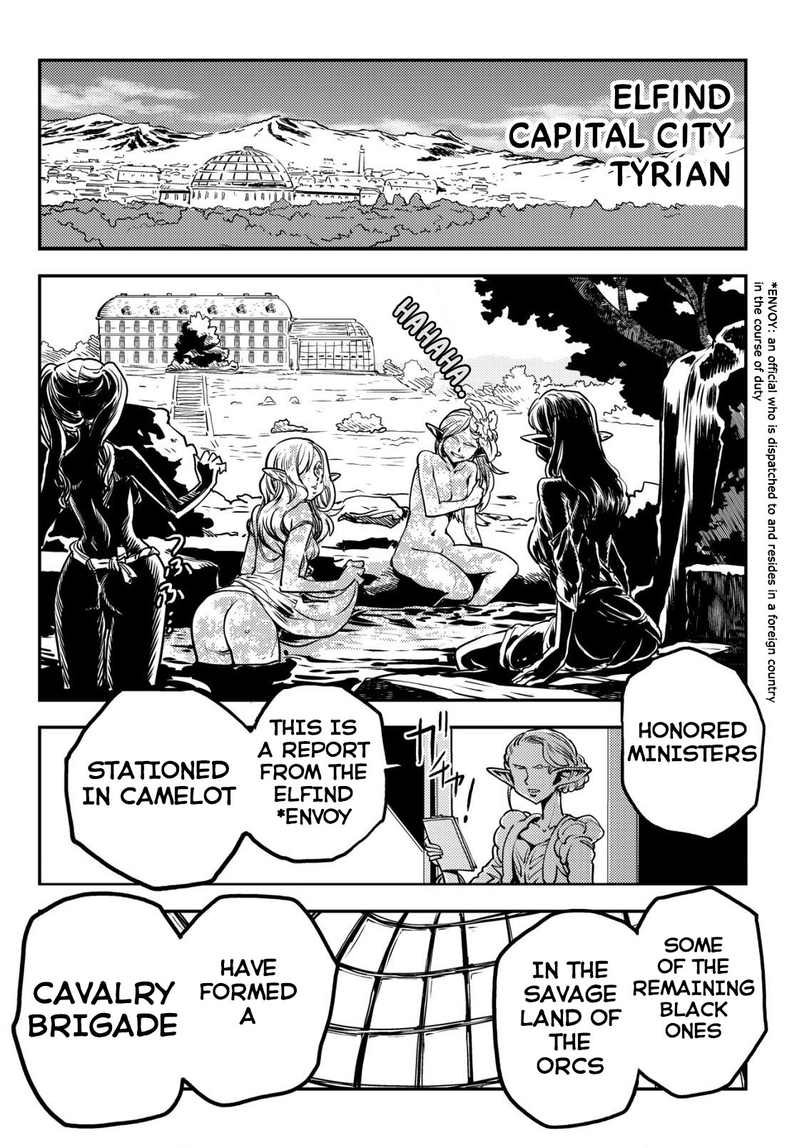 Read History of the Kingdom of the Orcsen։ How the Barbarian Orcish Nation Came to Burn Down the Peaceful Elfland EN Manga Online