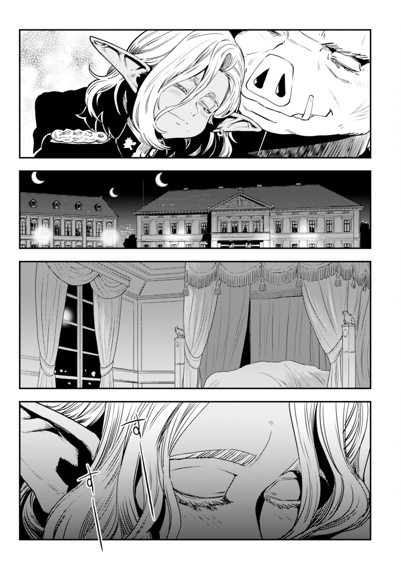 Read History of the Kingdom of the Orcsen։ How the Barbarian Orcish Nation Came to Burn Down the Peaceful Elfland EN Manga Online