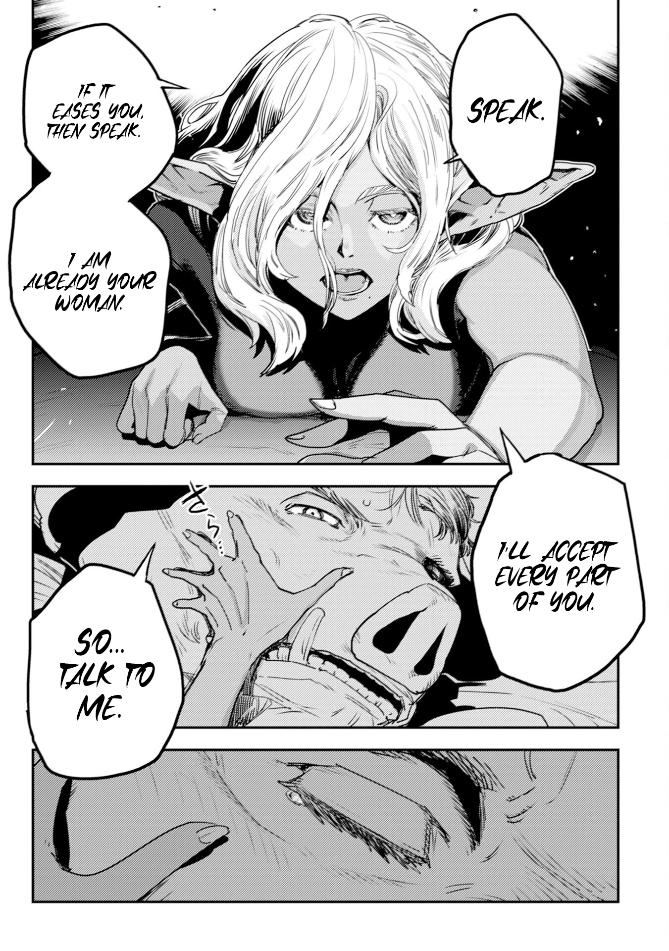 Read History of the Kingdom of the Orcsen։ How the Barbarian Orcish Nation Came to Burn Down the Peaceful Elfland EN Manga Online