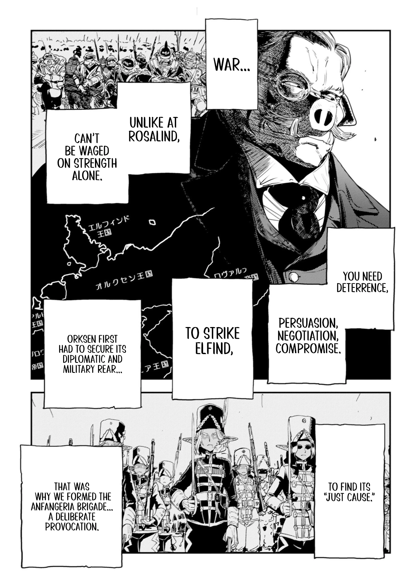 Read History of the Kingdom of the Orcsen։ How the Barbarian Orcish Nation Came to Burn Down the Peaceful Elfland EN Manga Online