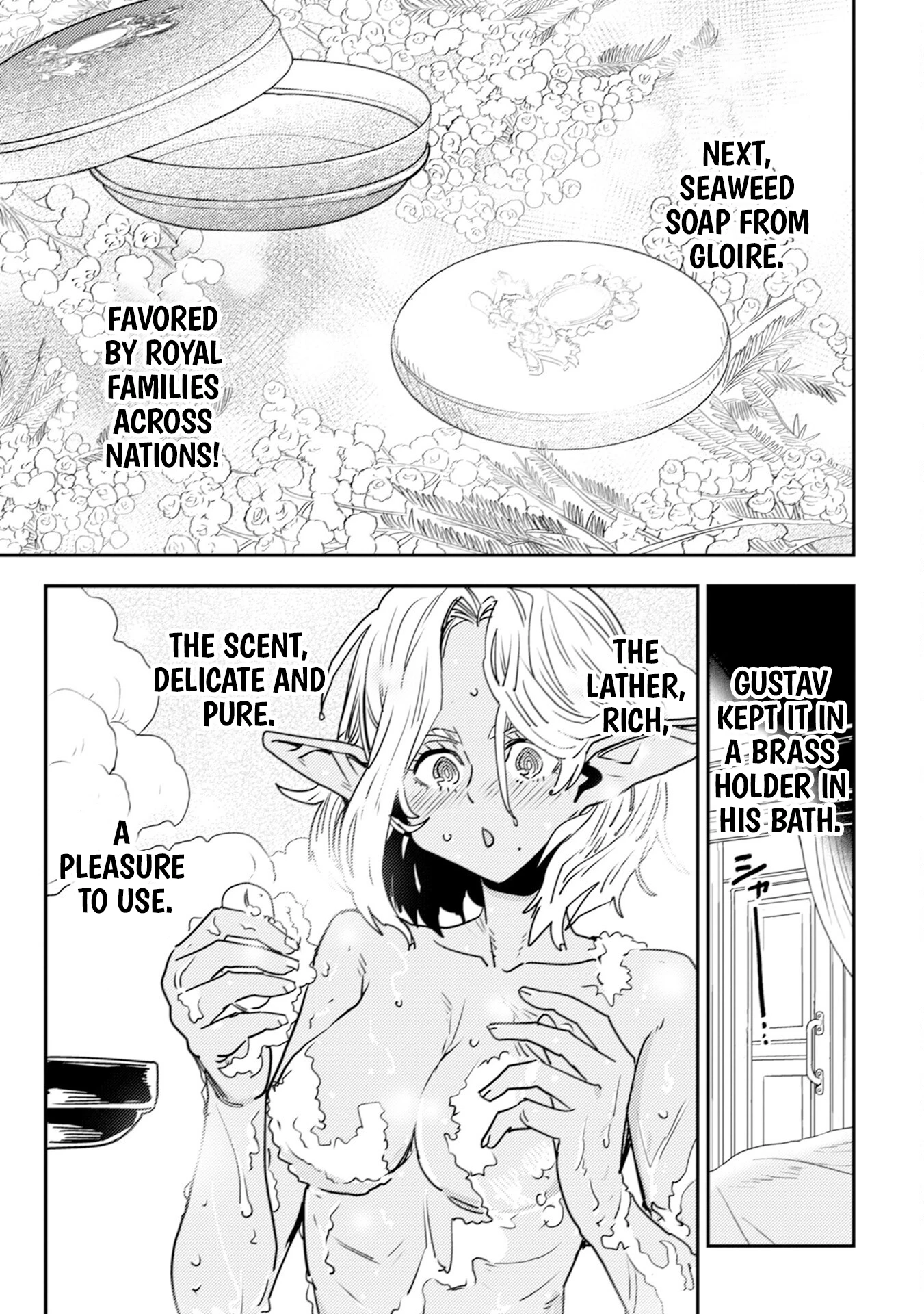 Read History of the Kingdom of the Orcsen։ How the Barbarian Orcish Nation Came to Burn Down the Peaceful Elfland EN Manga Online
