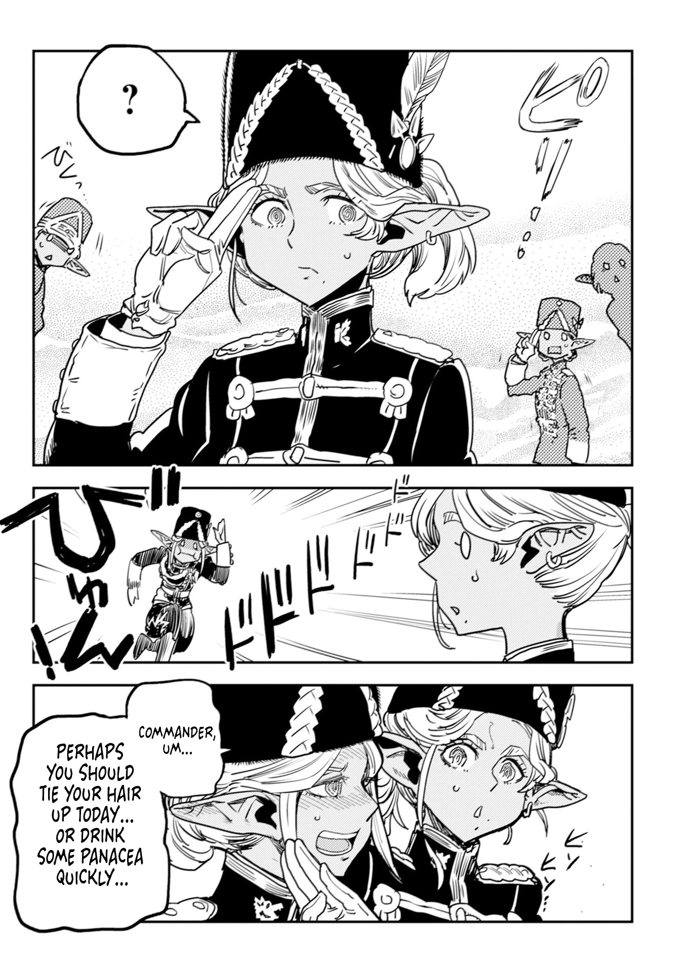 Read History of the Kingdom of the Orcsen։ How the Barbarian Orcish Nation Came to Burn Down the Peaceful Elfland EN Manga Online