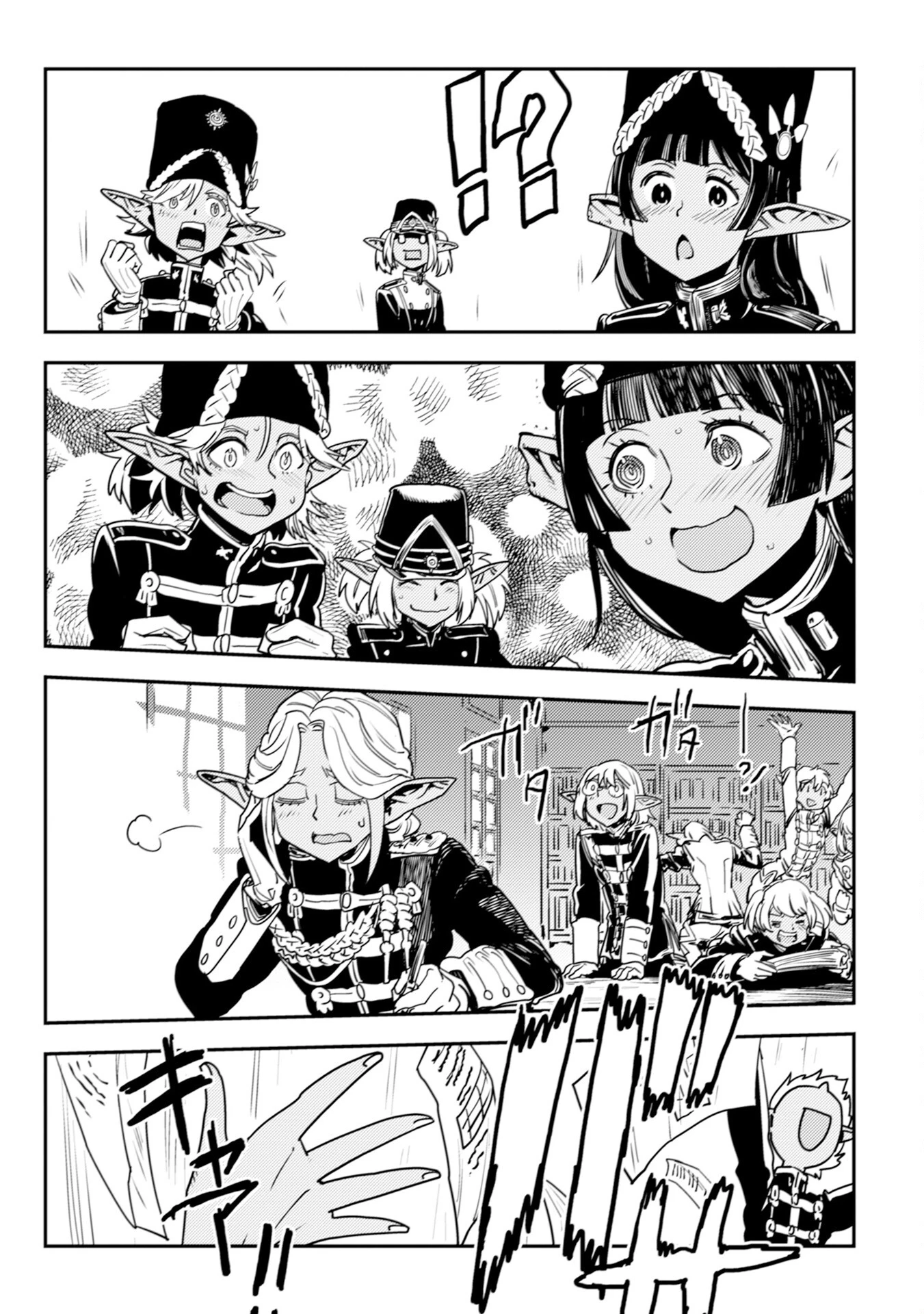 Read History of the Kingdom of the Orcsen։ How the Barbarian Orcish Nation Came to Burn Down the Peaceful Elfland EN Manga Online