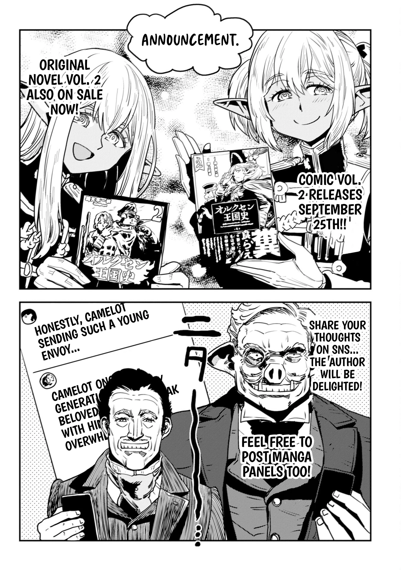 Read History of the Kingdom of the Orcsen։ How the Barbarian Orcish Nation Came to Burn Down the Peaceful Elfland EN Manga Online