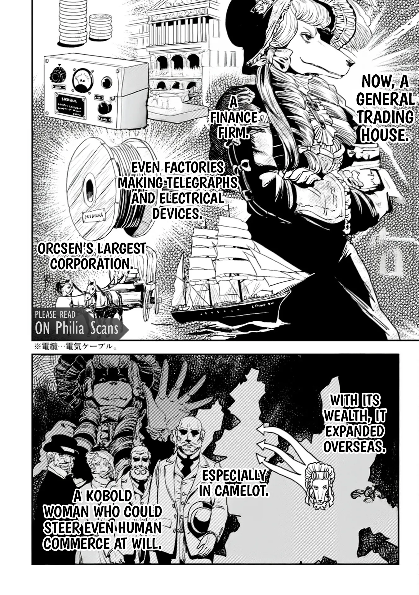 Read History of the Kingdom of the Orcsen։ How the Barbarian Orcish Nation Came to Burn Down the Peaceful Elfland EN Manga Online