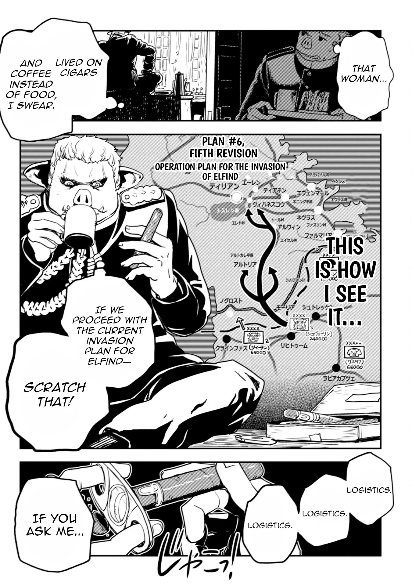 Read History of the Kingdom of the Orcsen։ How the Barbarian Orcish Nation Came to Burn Down the Peaceful Elfland EN Manga Online