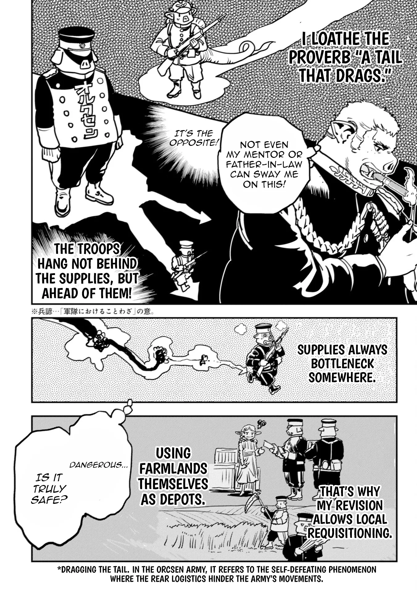 Read History of the Kingdom of the Orcsen։ How the Barbarian Orcish Nation Came to Burn Down the Peaceful Elfland EN Manga Online