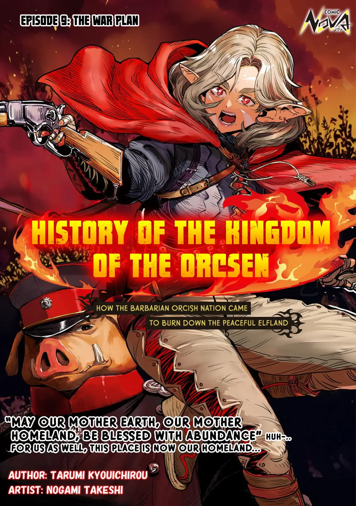Read History of the Kingdom of the Orcsen։ How the Barbarian Orcish Nation Came to Burn Down the Peaceful Elfland EN Manga Online