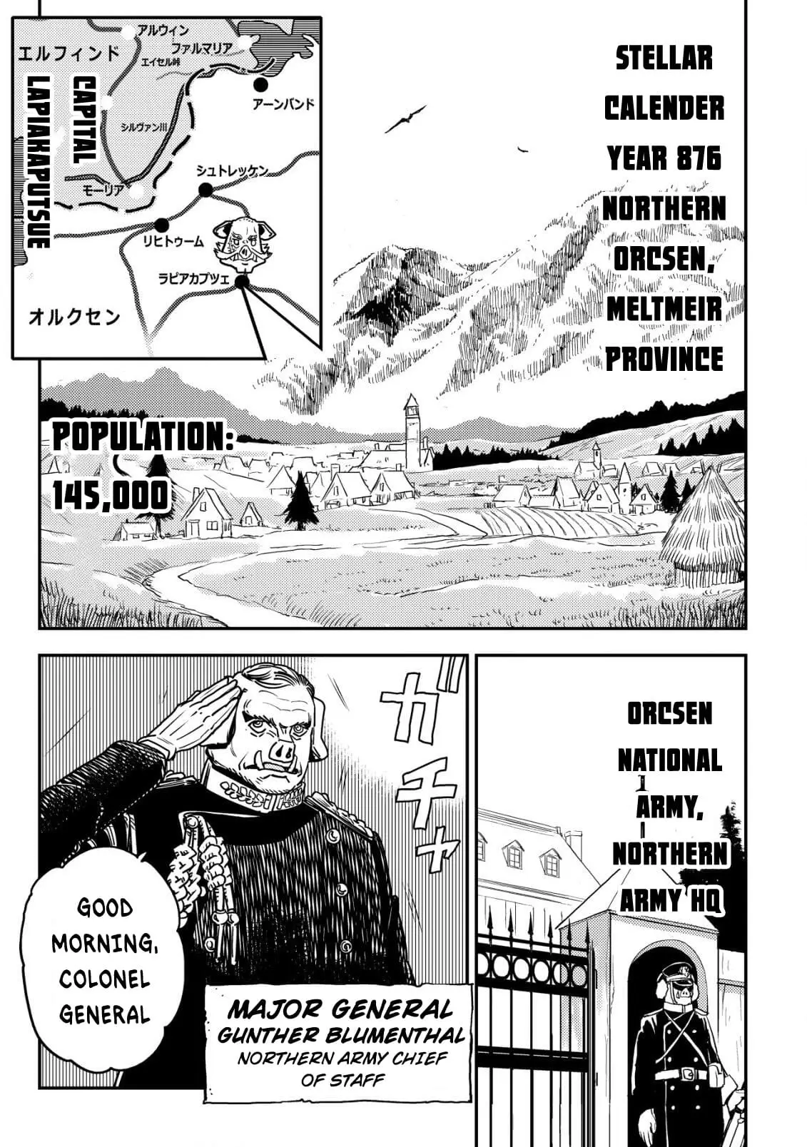 Read History of the Kingdom of the Orcsen։ How the Barbarian Orcish Nation Came to Burn Down the Peaceful Elfland EN Manga Online