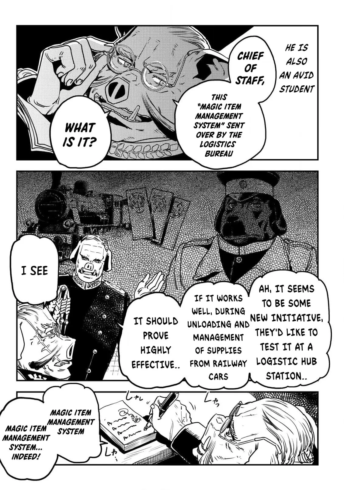 Read History of the Kingdom of the Orcsen։ How the Barbarian Orcish Nation Came to Burn Down the Peaceful Elfland EN Manga Online
