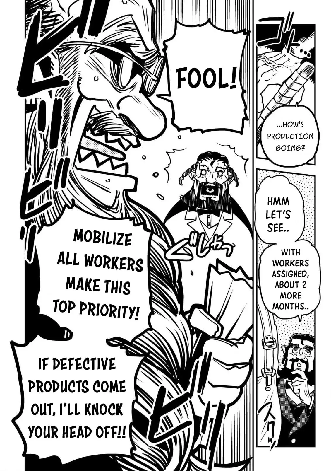 Read History of the Kingdom of the Orcsen։ How the Barbarian Orcish Nation Came to Burn Down the Peaceful Elfland EN Manga Online