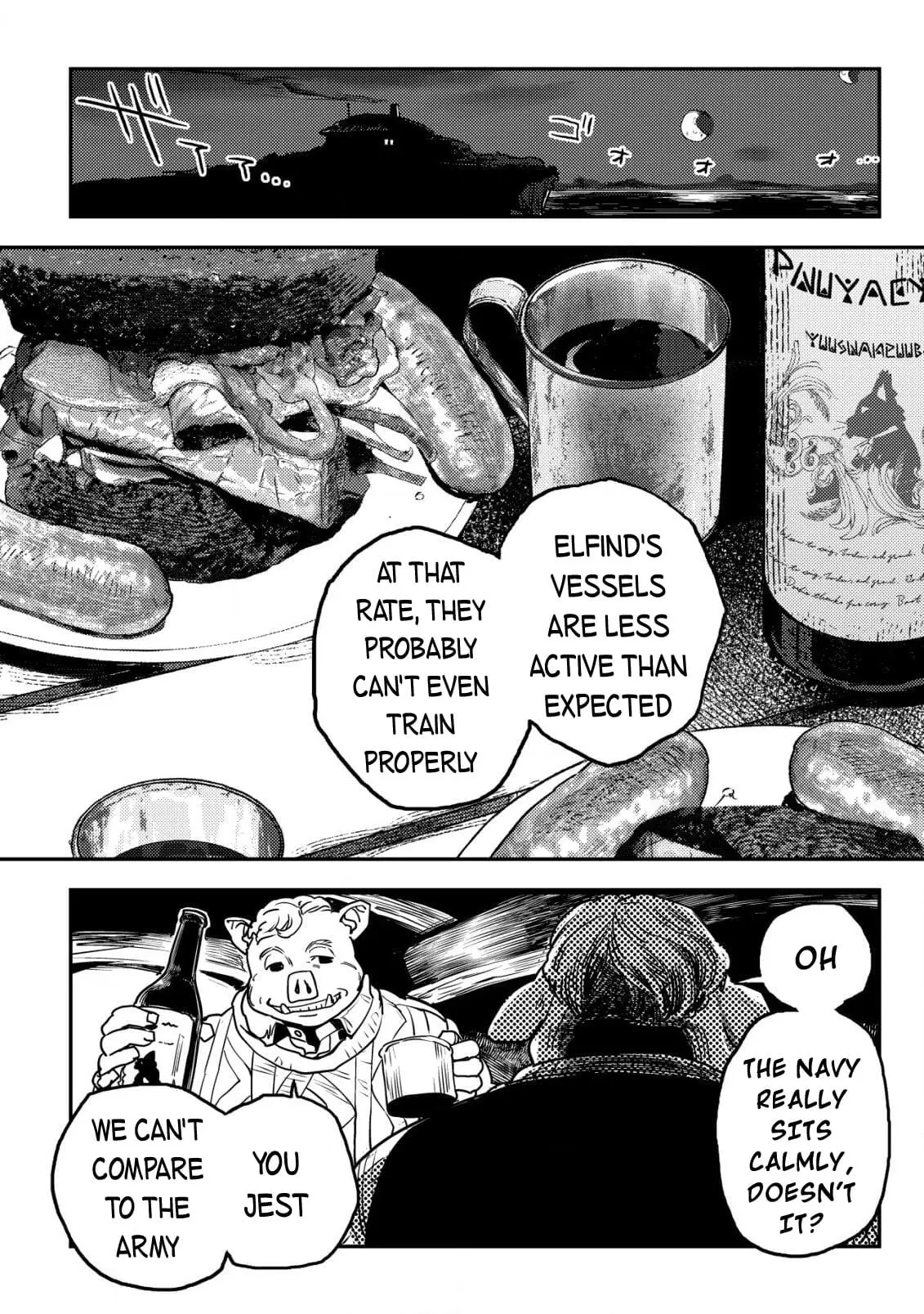 Read History of the Kingdom of the Orcsen։ How the Barbarian Orcish Nation Came to Burn Down the Peaceful Elfland EN Manga Online