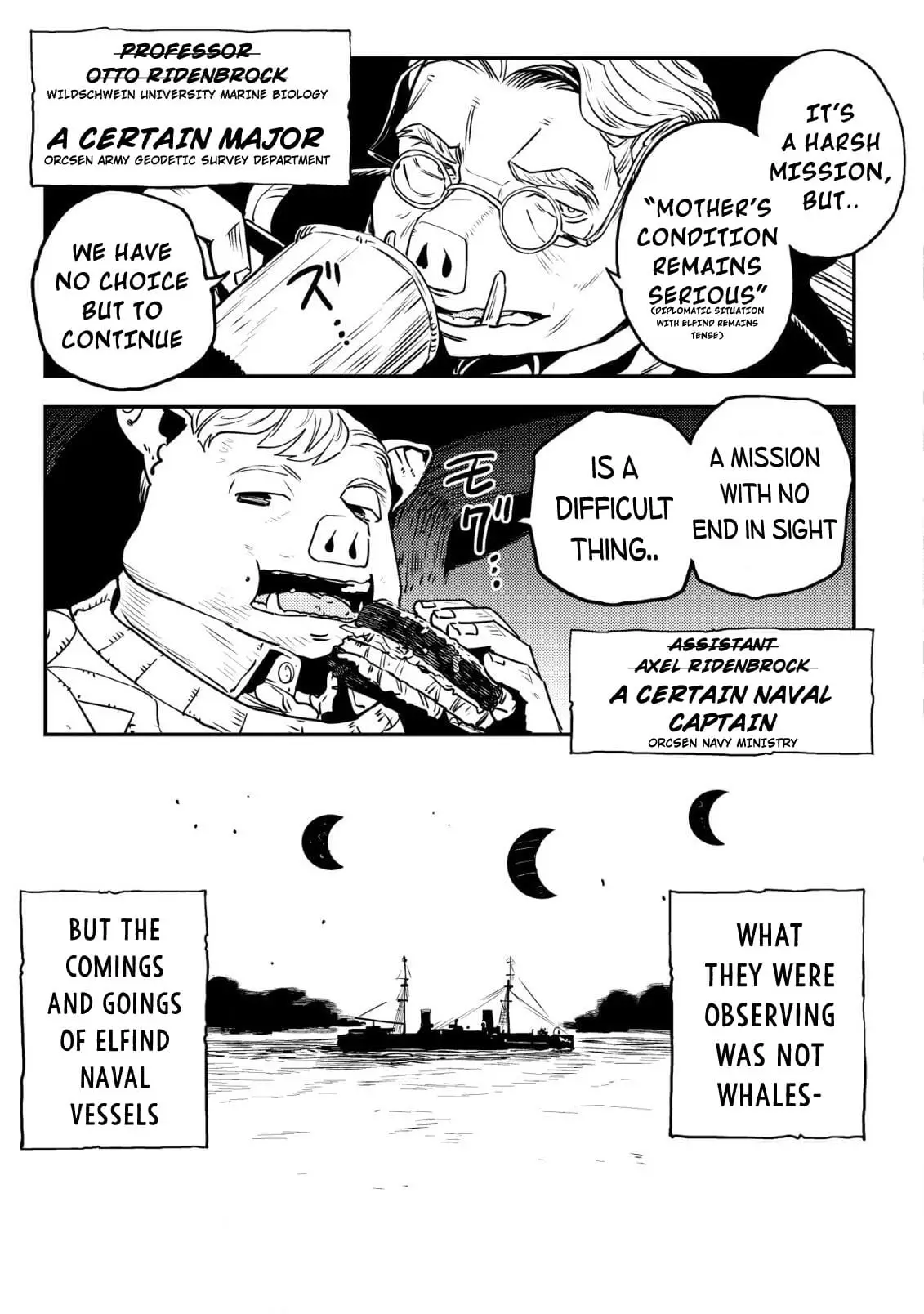 Read History of the Kingdom of the Orcsen։ How the Barbarian Orcish Nation Came to Burn Down the Peaceful Elfland EN Manga Online